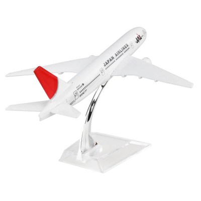 Jal-